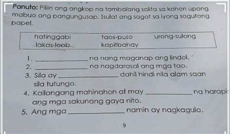 kapitbahay pangungusap|Use 5 salita sa kapitbahay in a sentence .